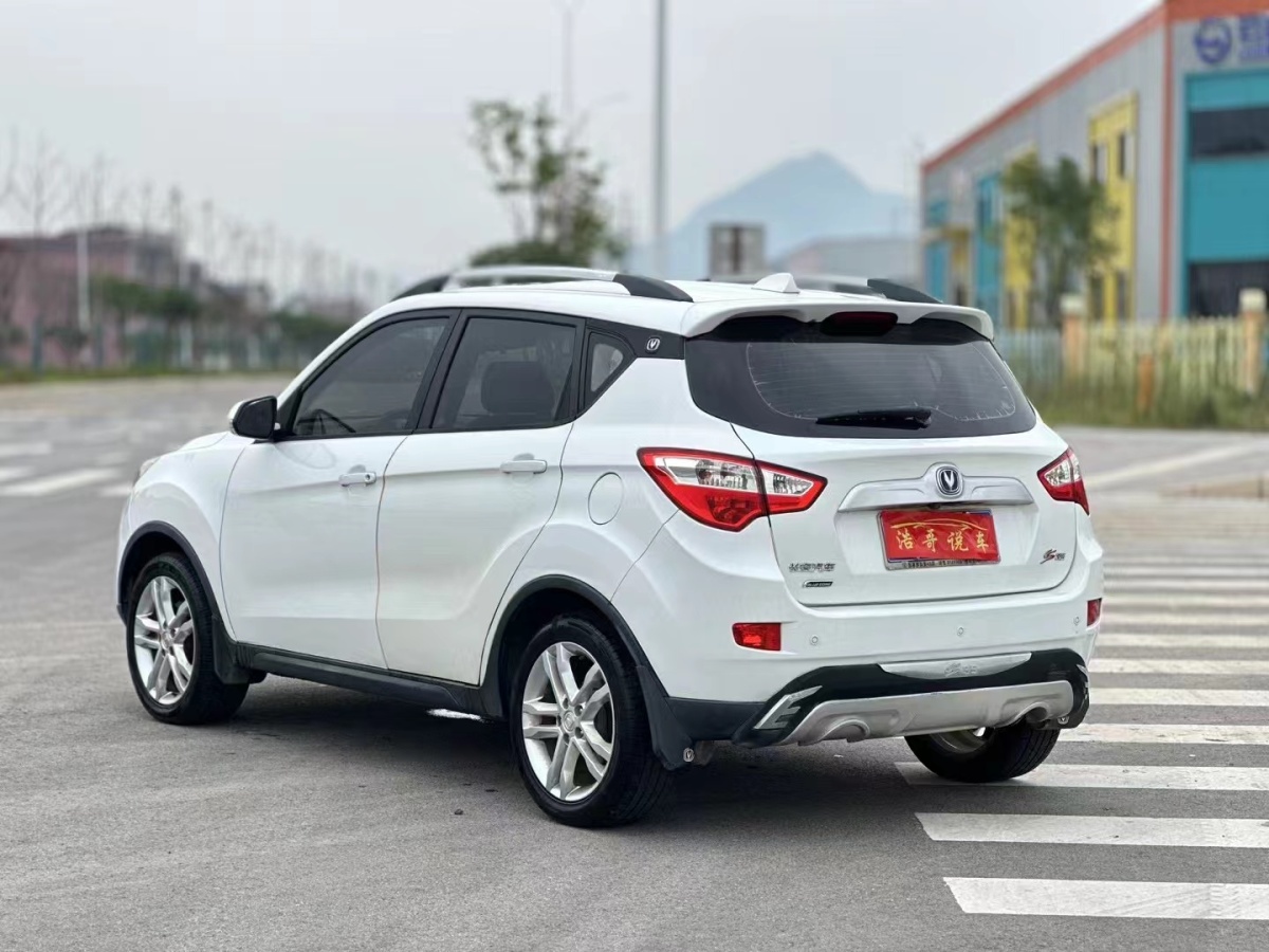 長安 CS35  2014款 1.6L 手動豪華型 國IV圖片