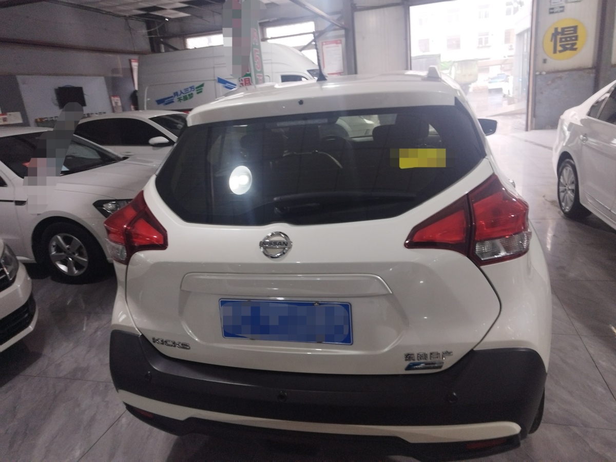 日產(chǎn) 勁客  2019款 1.5L CVT智聯(lián)豪華版圖片