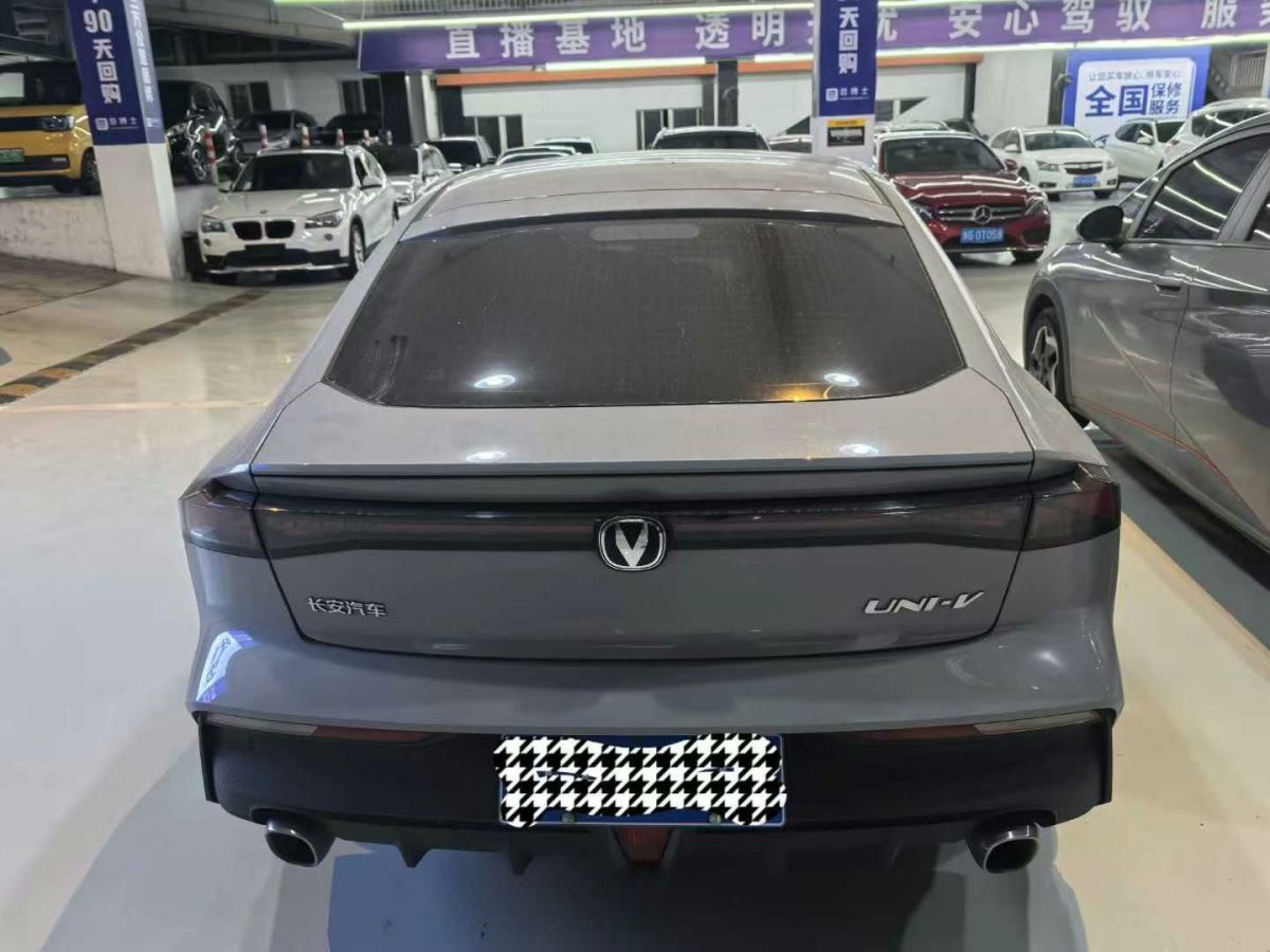 長(zhǎng)安跨越 跨越星V7EV  2023款 250km 掀背門(mén)高配型 2座圖片