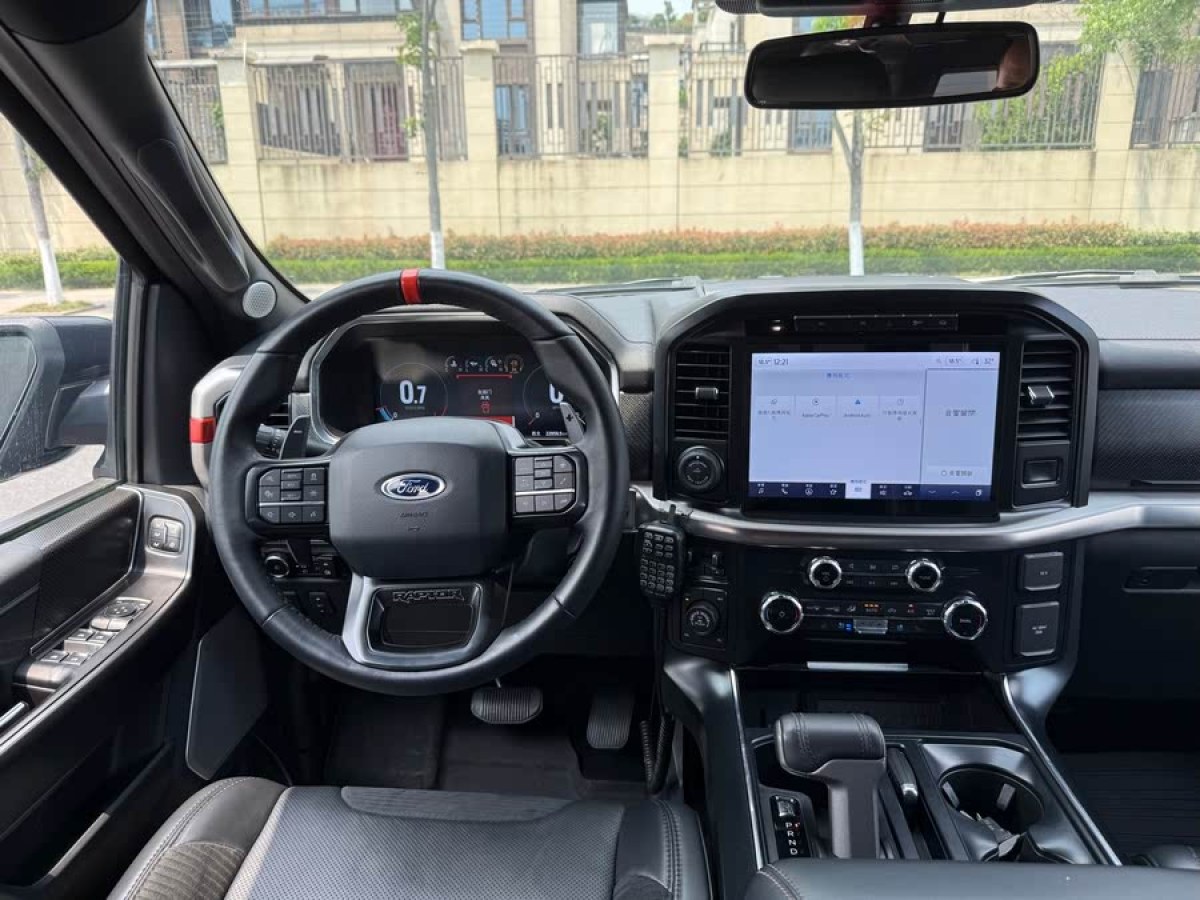 福特 F-150  2023款 3.5T 猛禽烈焰風(fēng)暴特別版圖片