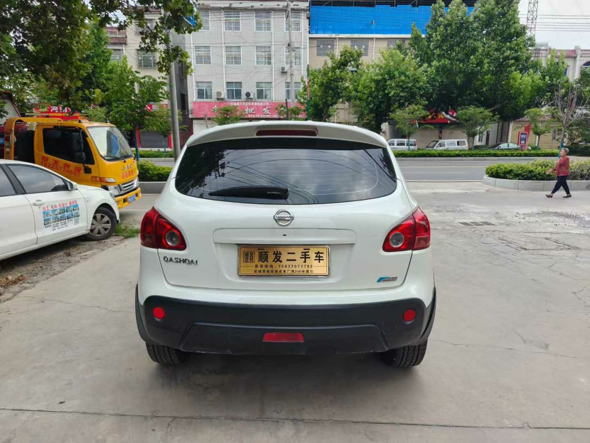 日產(chǎn) 逍客  2012款 2.0XL CVT火系圖片