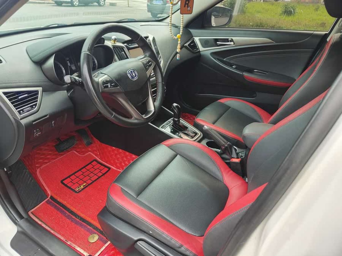長(zhǎng)安 逸動(dòng)XT  2018款 1.6L GDI 自動(dòng)新潮型圖片