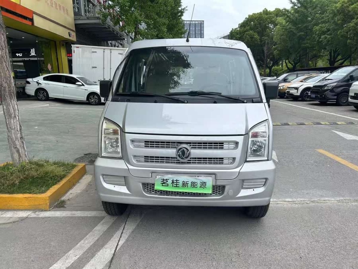 東風(fēng)小康 EC36  2021款 標(biāo)準(zhǔn)型寧德時代電池圖片
