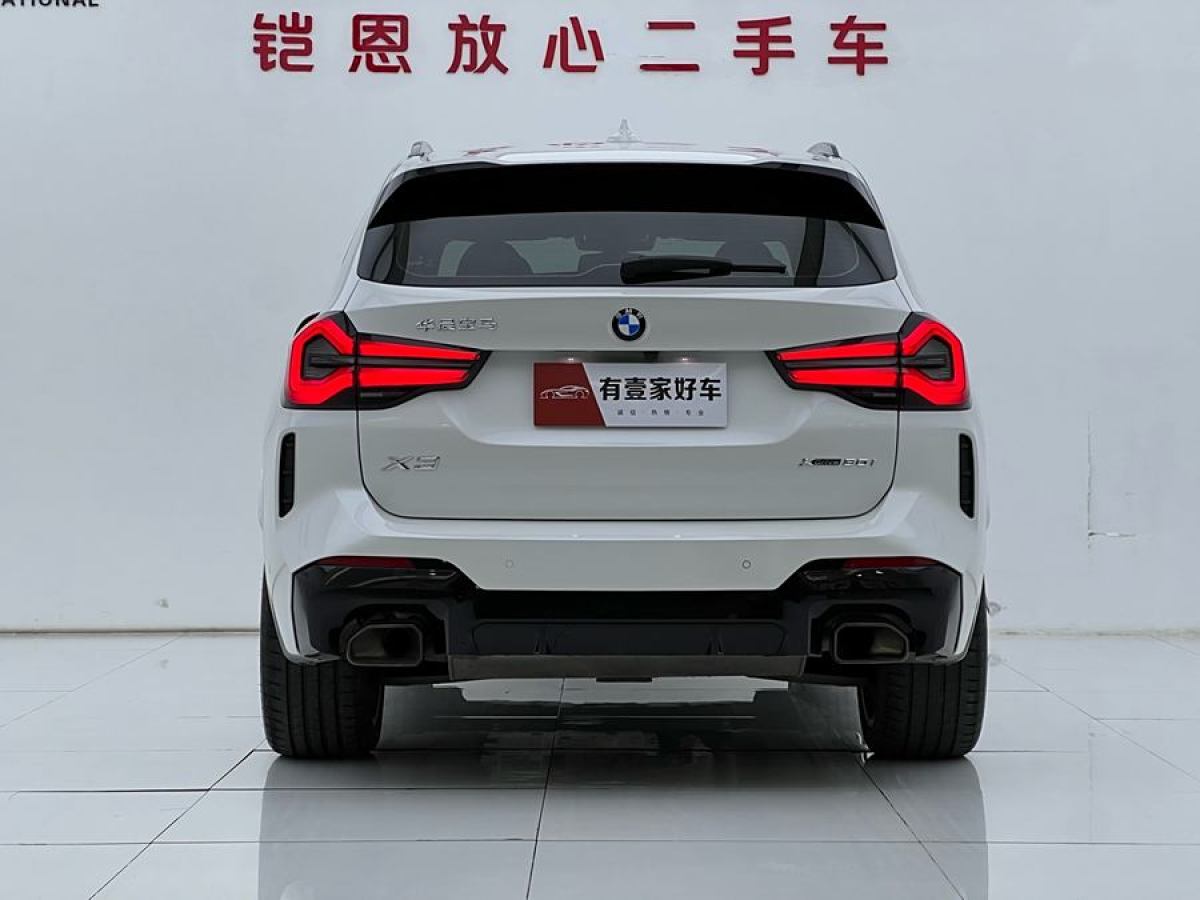 寶馬 寶馬X3  2022款 xDrive30i 領(lǐng)先型 M曜夜套裝圖片