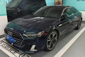 奧迪A7 奧迪 40 TFSI 豪華型