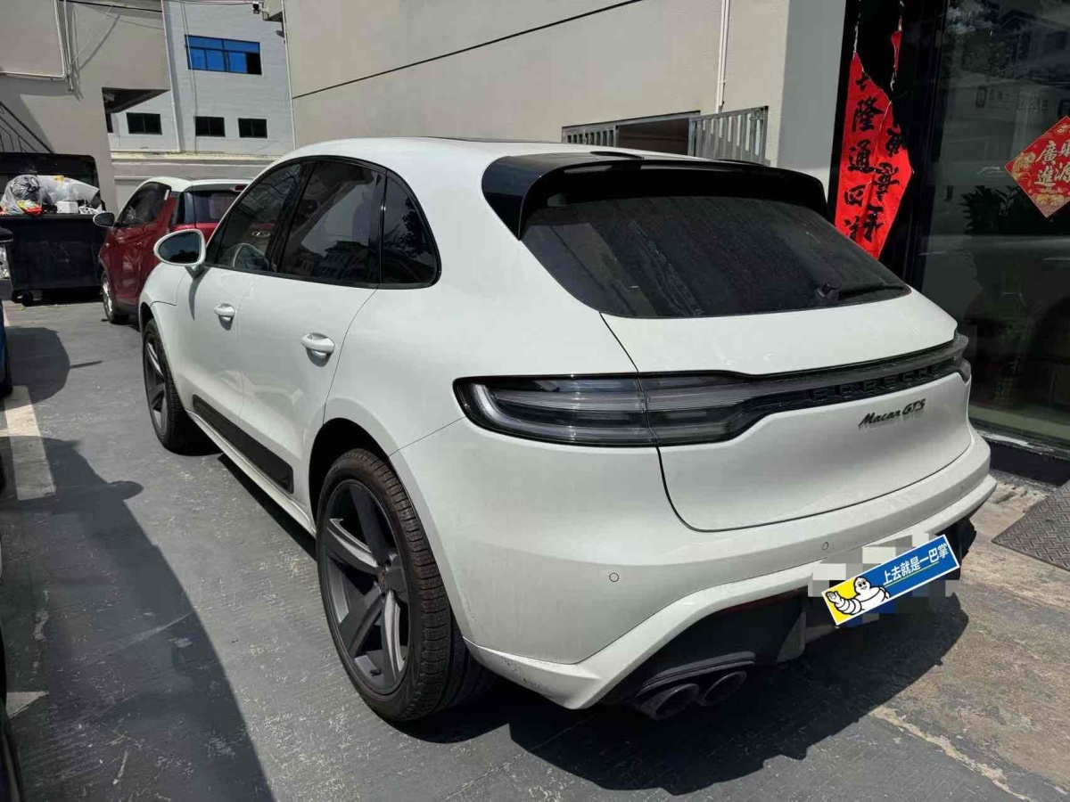 保時(shí)捷 Macan  2022款 Macan GTS 2.9T圖片