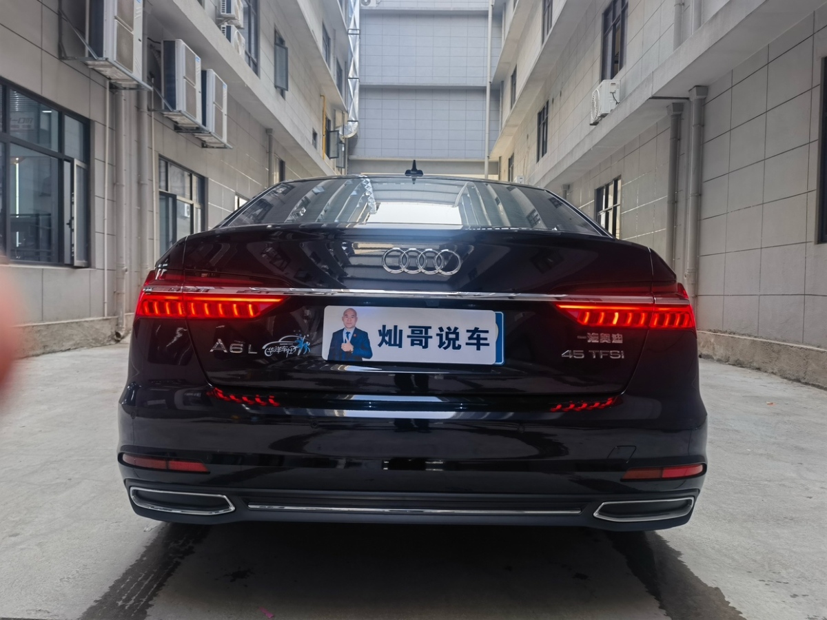 奧迪 奧迪A6L  2021款 45 TFSI 臻選致雅型圖片