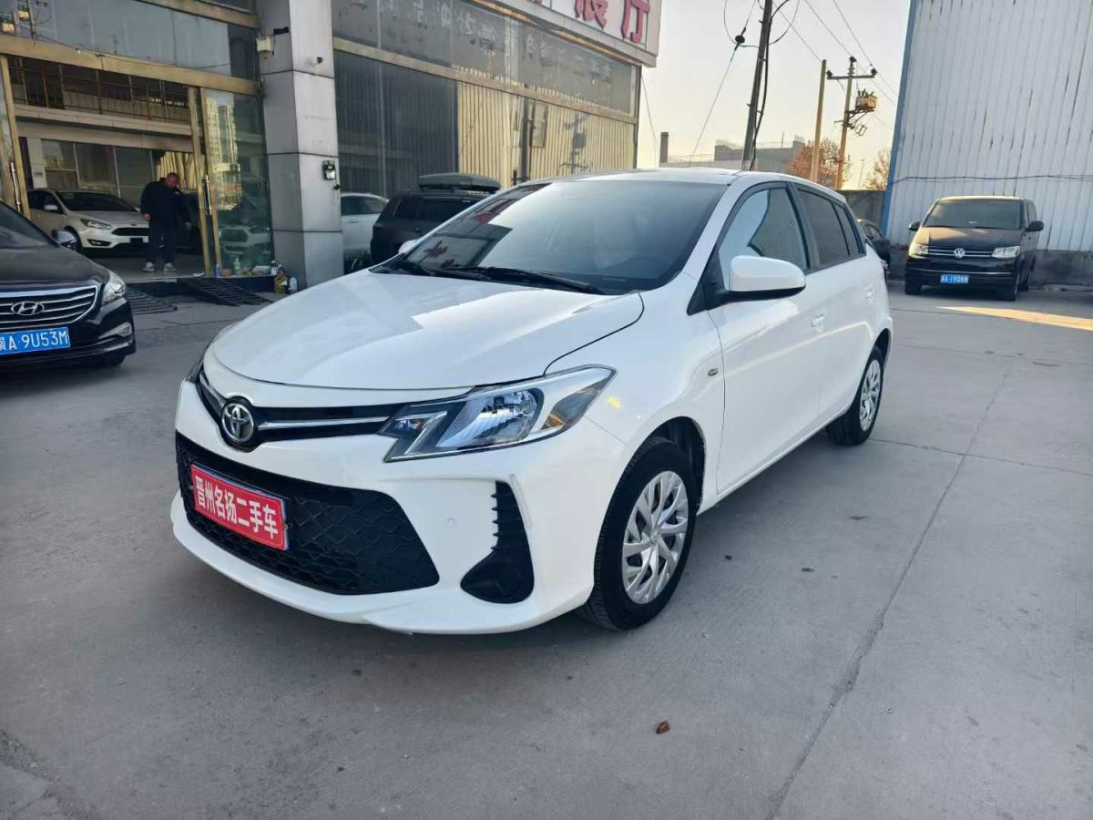 豐田 威馳  2021款 1.5L CVT創(chuàng)行版圖片