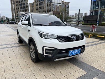 2019年10月 長(zhǎng)安 CS55 1.5T 自動(dòng)炫色型 國VI圖片