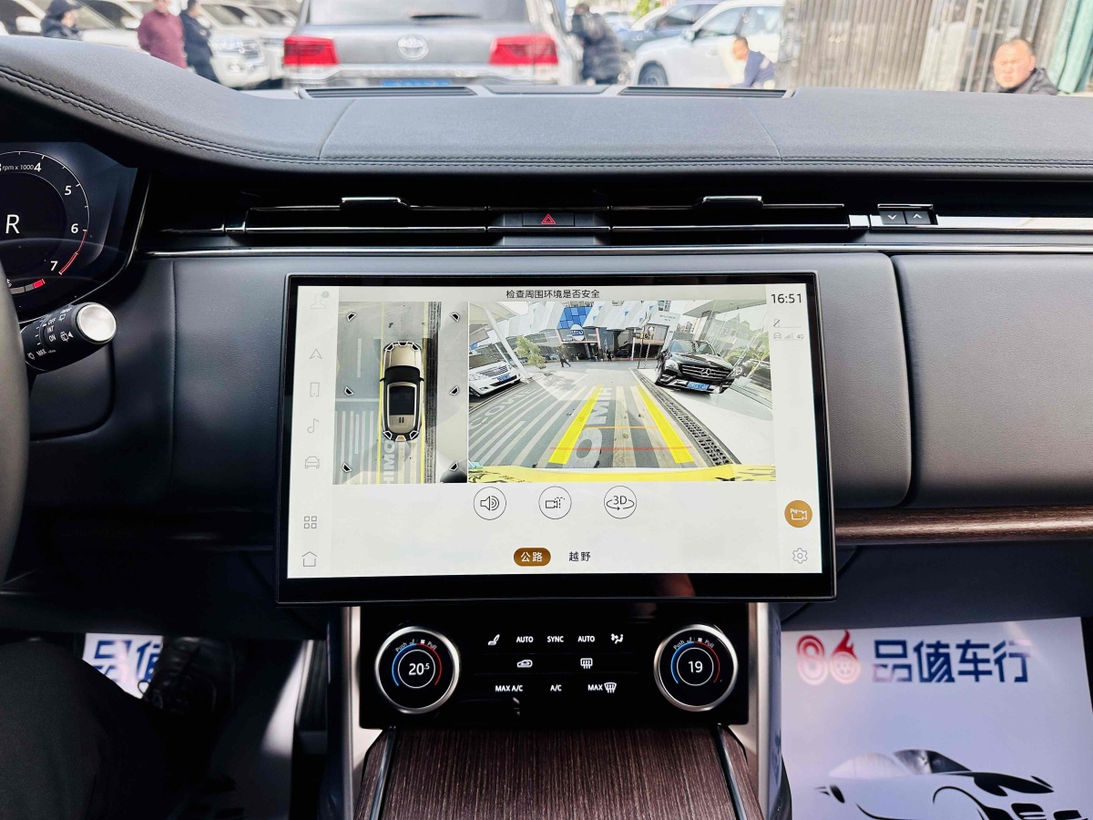 路虎 攬勝  2023款 3.0 L6 360PS 盛世版圖片