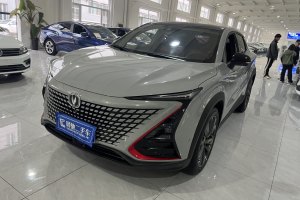 UNI-T 长安 1.5T 旗舰型