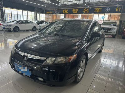 2011年9月 本田 思域 1.8L 自动经典版图片