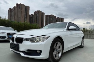 寶馬3系 寶馬 320i 超悅版運動設(shè)計套裝