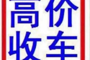 五菱宏光 五菱 1.2L 經(jīng)典款S基本型