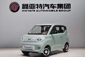 宏光MINIEV 五菱 第三代 215km 青春版