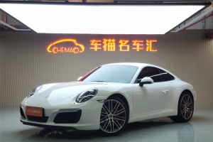 911 保时捷 Carrera S 3.0T