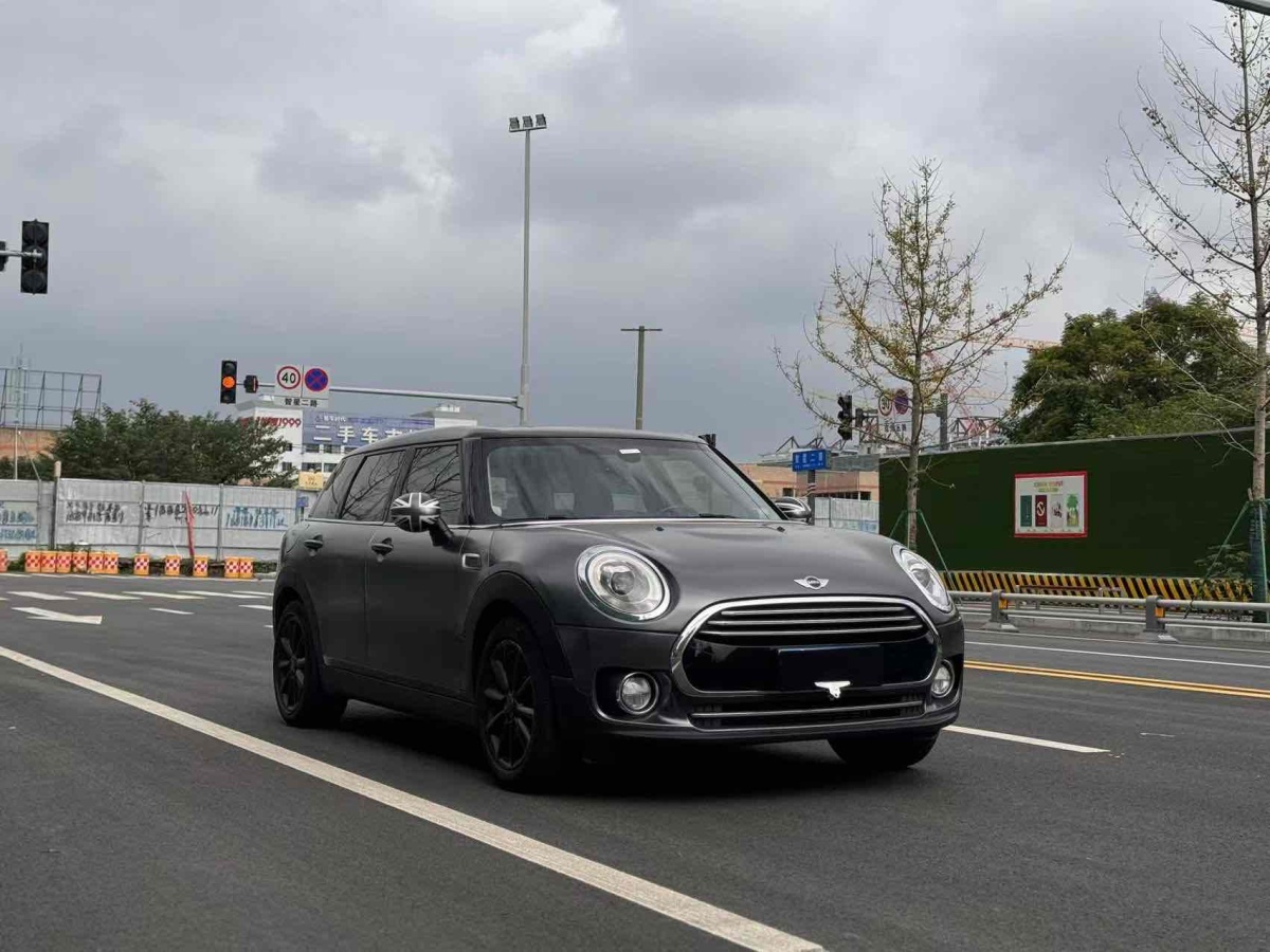 MINI CLUBMAN  2016款 改款 1.5T COOPER 極客版圖片