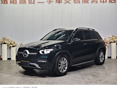 2021年9月 奔馳 奔馳GLE(進(jìn)口) 改款 GLE 350 4MATIC 時(shí)尚型圖片