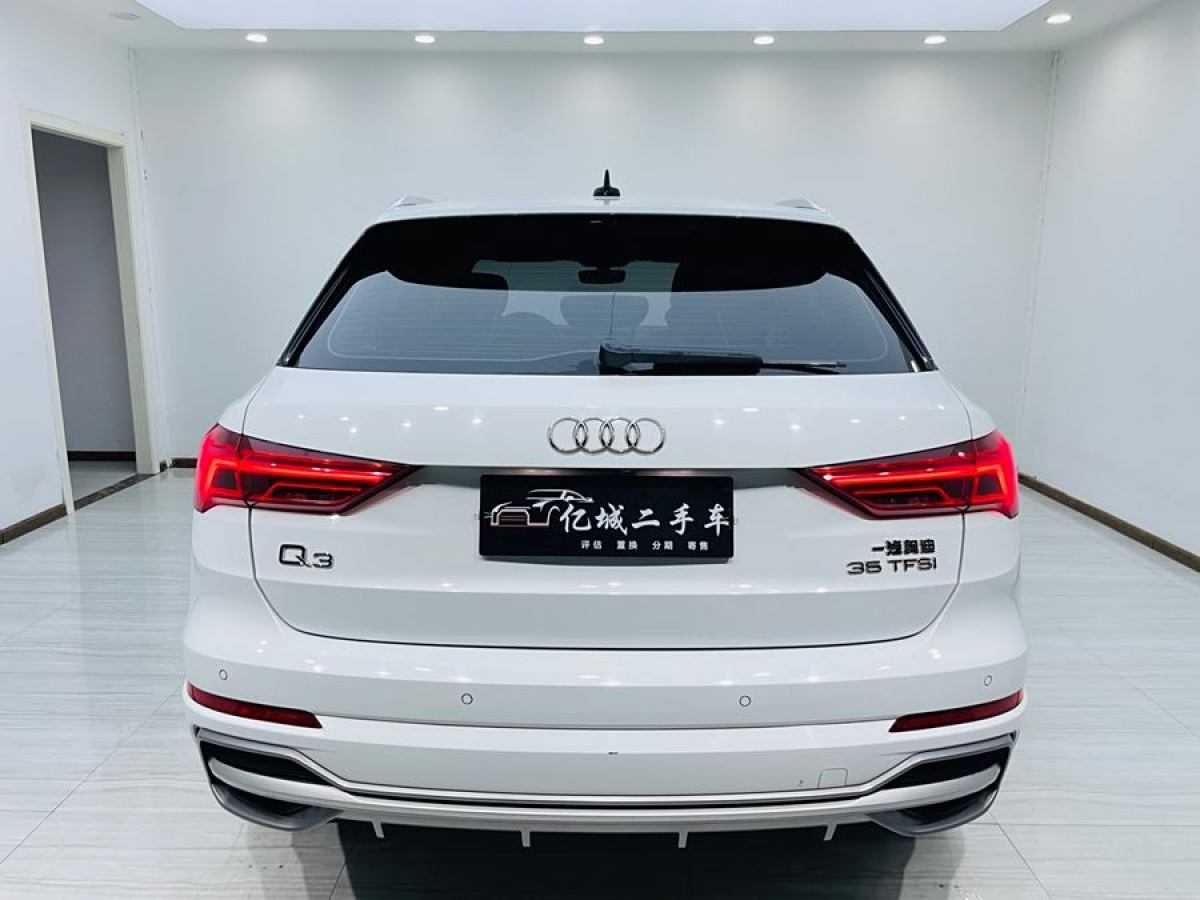 奧迪 奧迪Q3  2020款 35 TFSI 時(shí)尚動(dòng)感型圖片