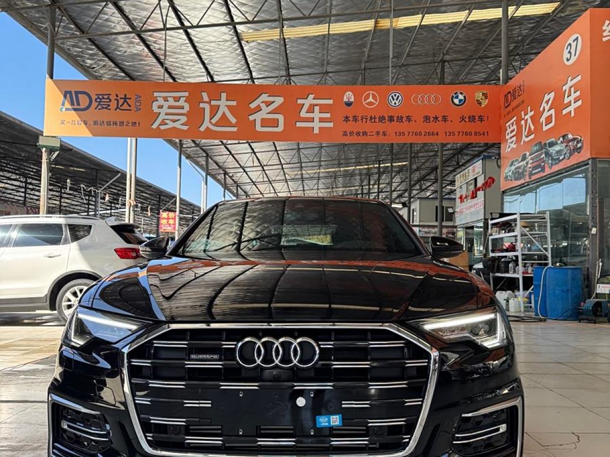 奧迪 奧迪A6L  2024款 45 TFSI quattro 臻選動感型圖片