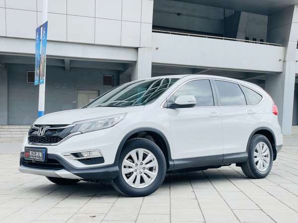 本田 CR-V  2016款 2.0L 两驱都市版