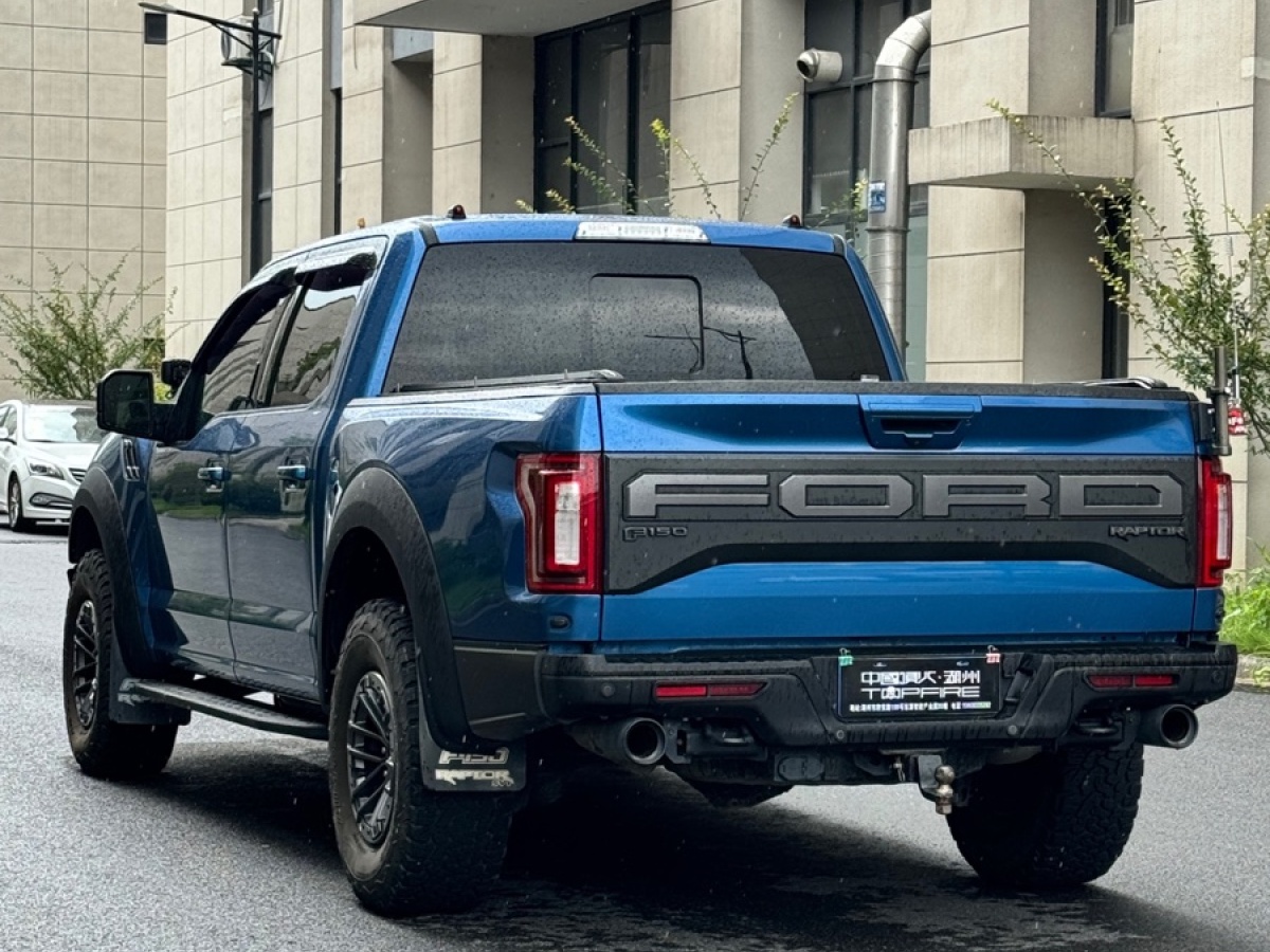 福特 F-150  2019款 3.5T 猛禽極地藍(lán)光限量版圖片