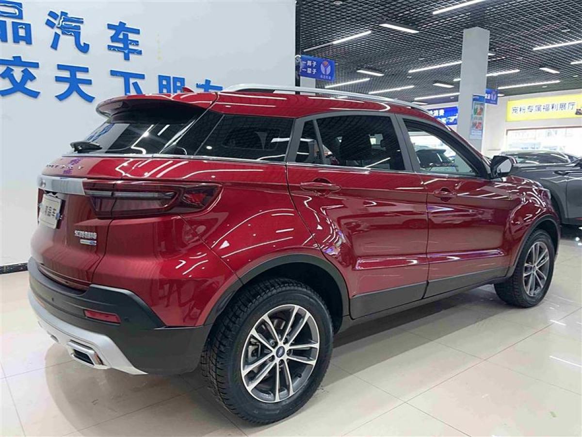 福特 領(lǐng)界  2020款 領(lǐng)界S EcoBoost 145 CVT鉑領(lǐng)型圖片