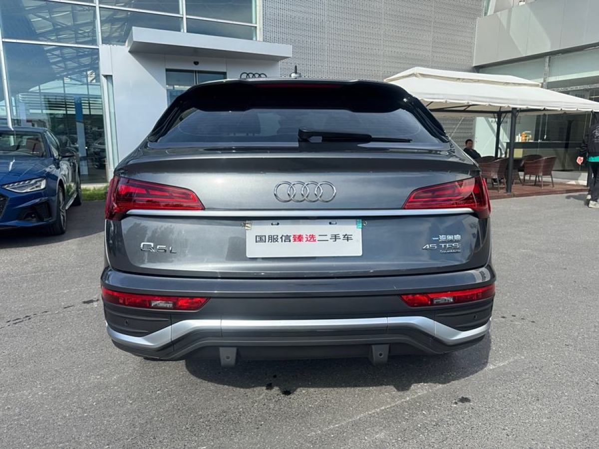 奧迪 奧迪Q5L Sportback  2022款 改款 45 TFSI 豪華型圖片