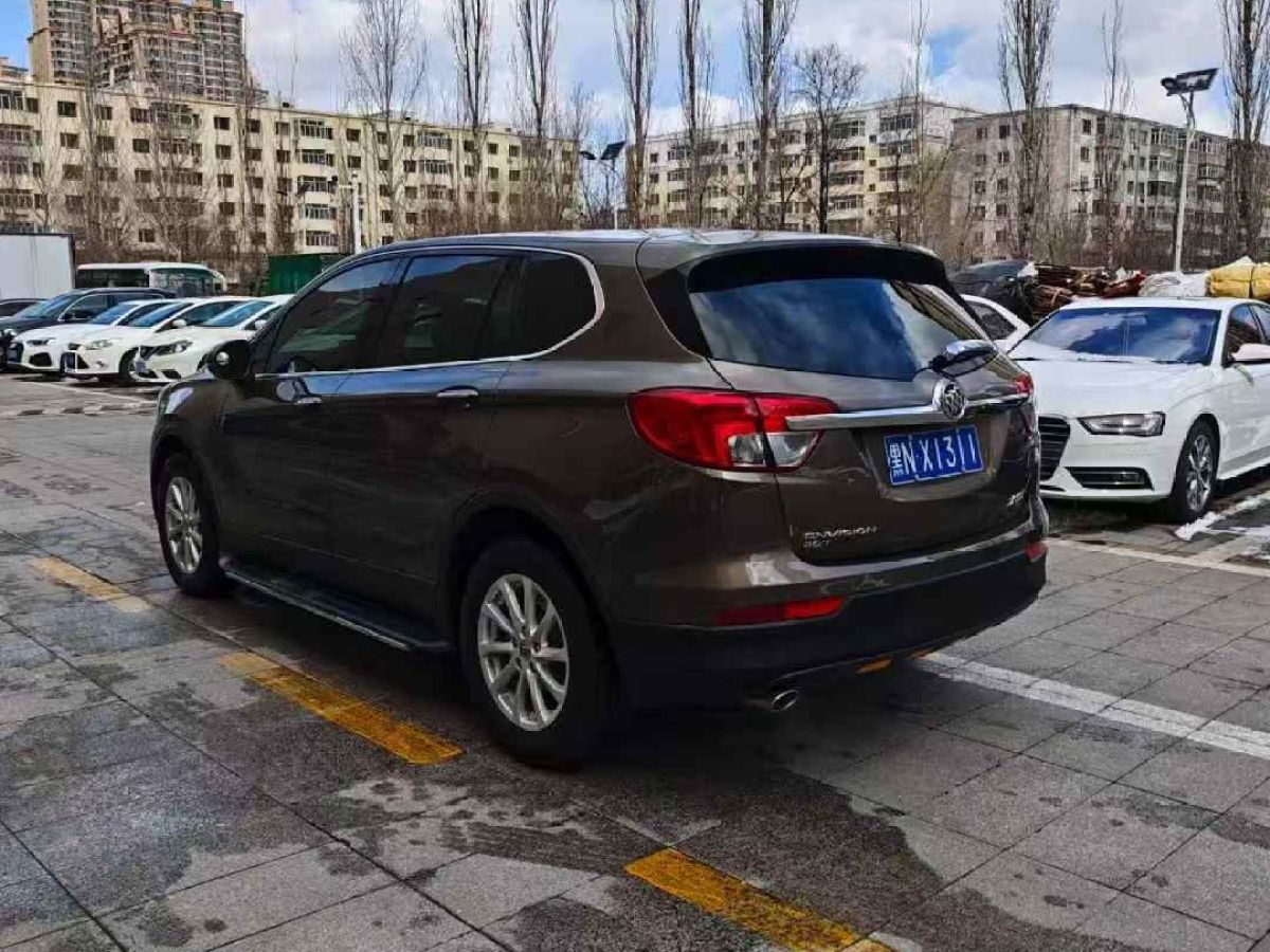 別克 昂科威  2015款 20T 兩驅(qū)精英型圖片