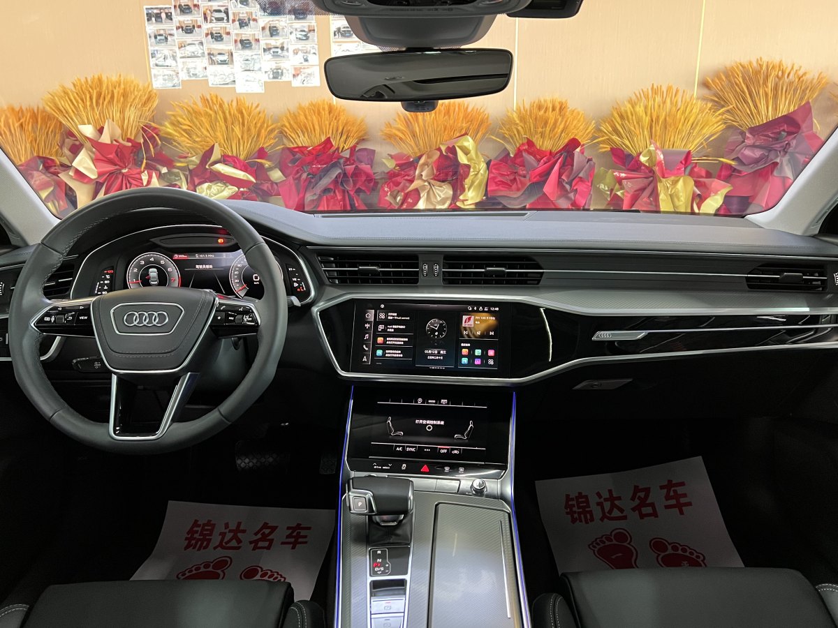 奧迪 奧迪A6L  2023款 改款 45 TFSI 臻選致雅型圖片