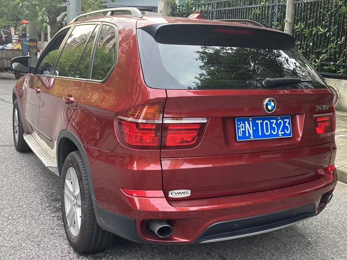 寶馬 寶馬X5  2013款 xDrive35i 領(lǐng)先型圖片