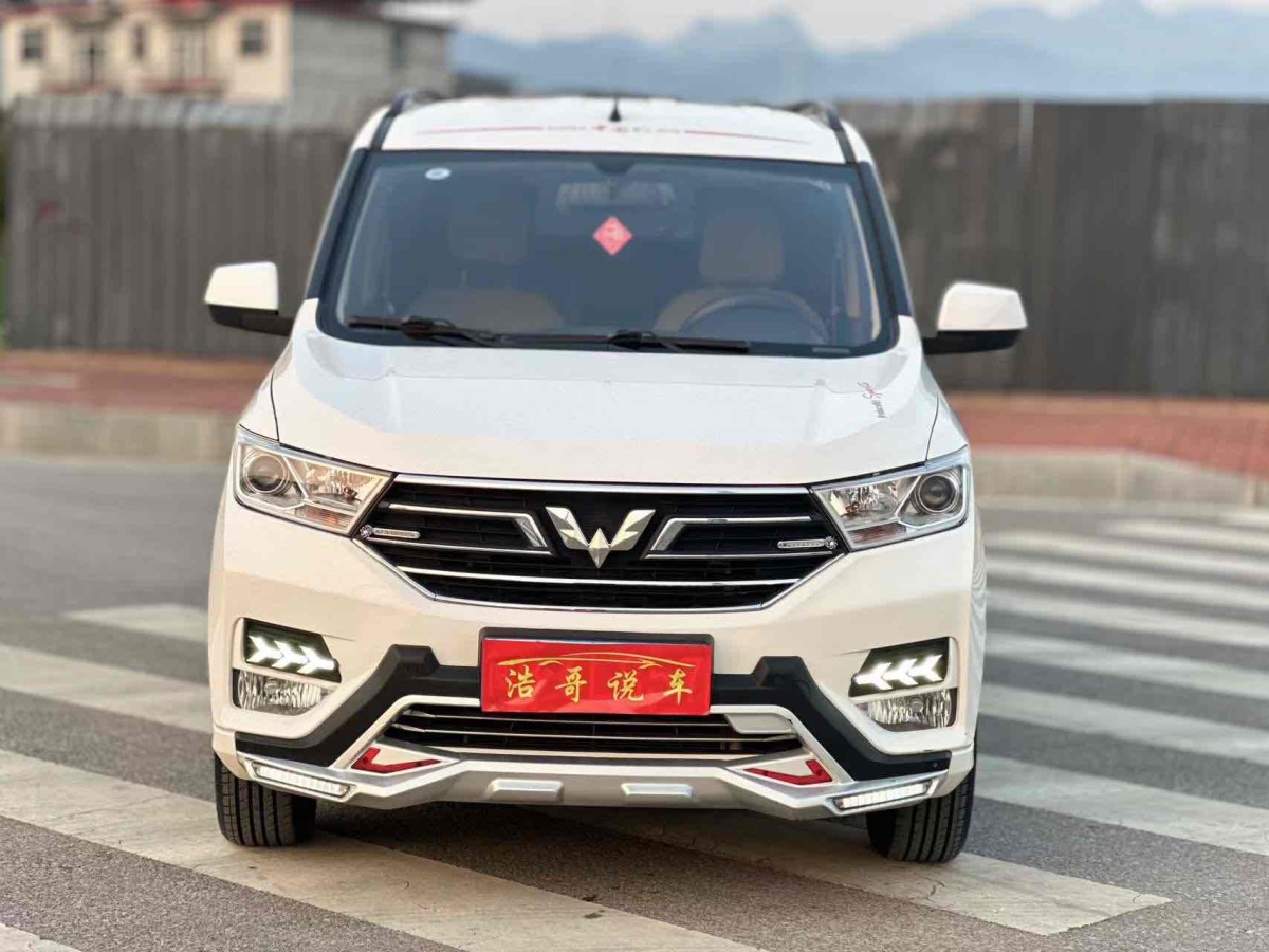 五菱 五菱宏光  2019款 1.5L S舒適型國VI LAR圖片