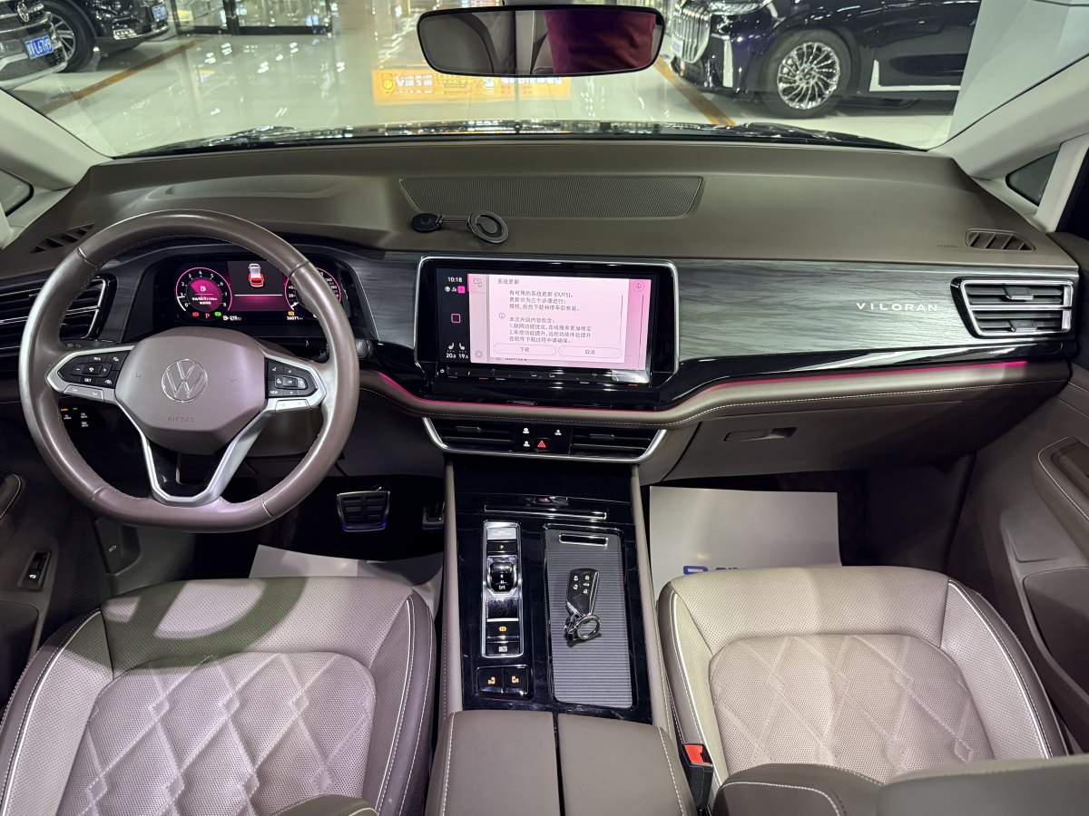 大眾 威然  2023款 改款 380TSI 尊貴版圖片
