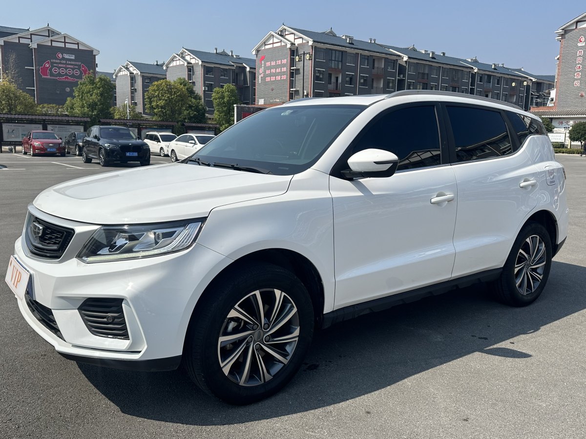 2021年1月吉利 遠(yuǎn)景SUV  2020款 1.4T CVT尊貴型