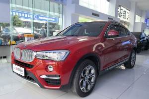 宝马X4 宝马 xDrive20i X设计套装