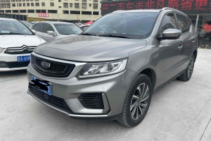 遠(yuǎn)景SUV 吉利 1.4T CVT亞運(yùn)版