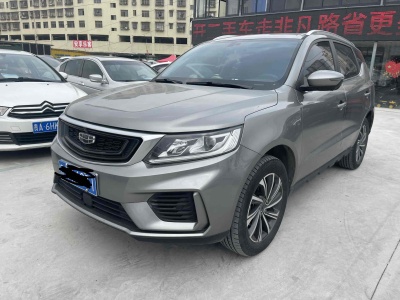 2020年1月 吉利 遠(yuǎn)景SUV 1.4T CVT亞運(yùn)版圖片