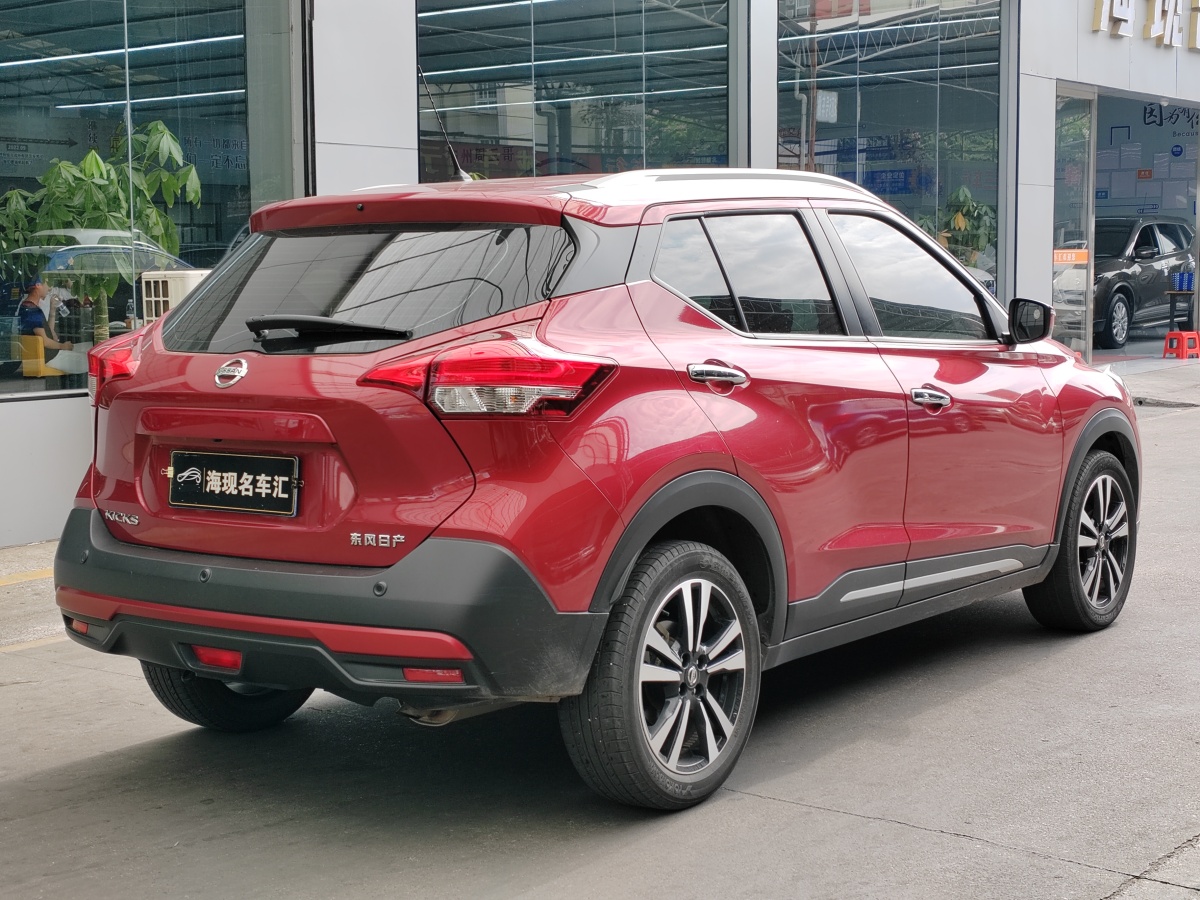 日產(chǎn) 勁客  2021款 1.5L XV CVT智聯(lián)豪華版圖片