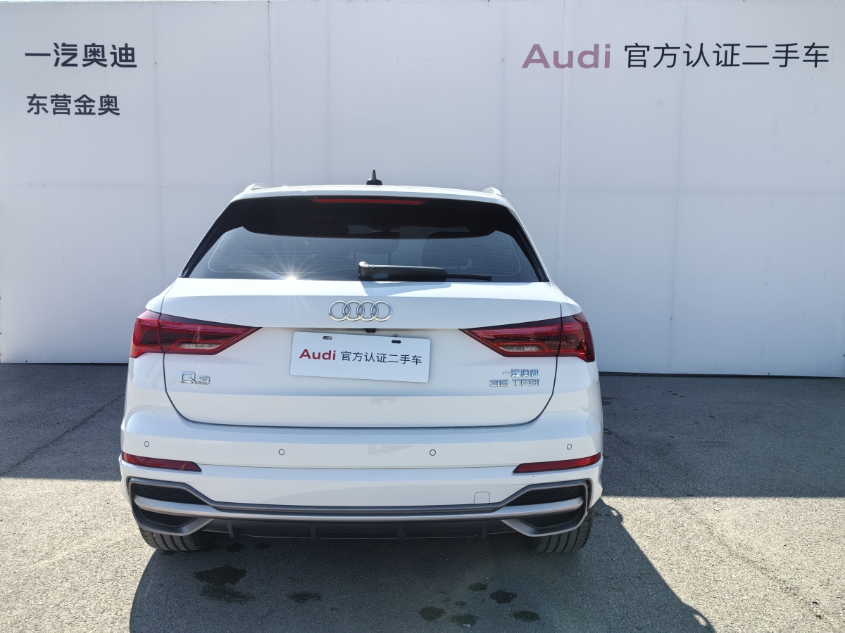 奧迪 奧迪Q3  2022款 35 TFSI 時(shí)尚動感型圖片