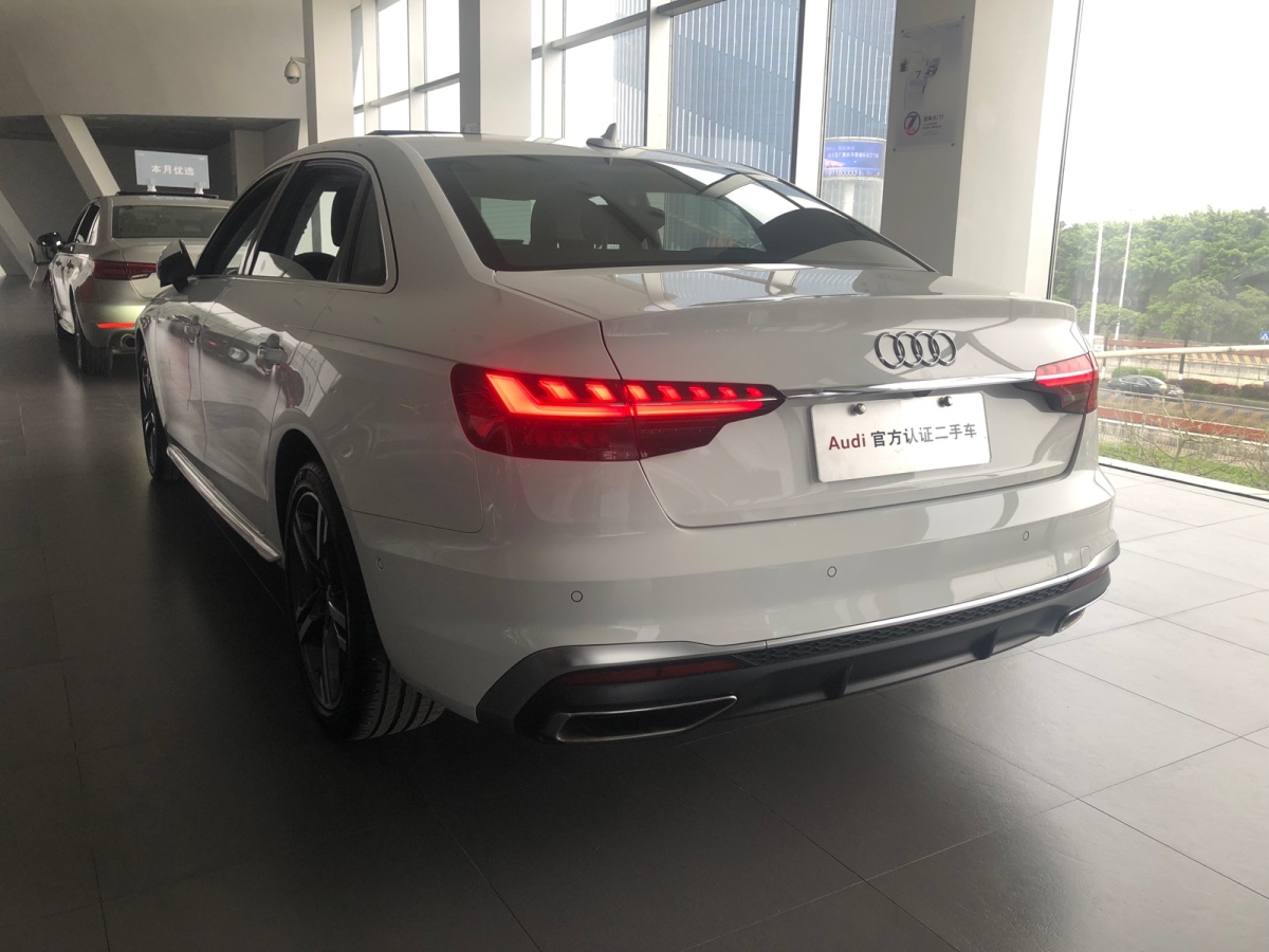 奧迪 奧迪a4l 2020款 40 tfsi quattro 豪華動感型圖片