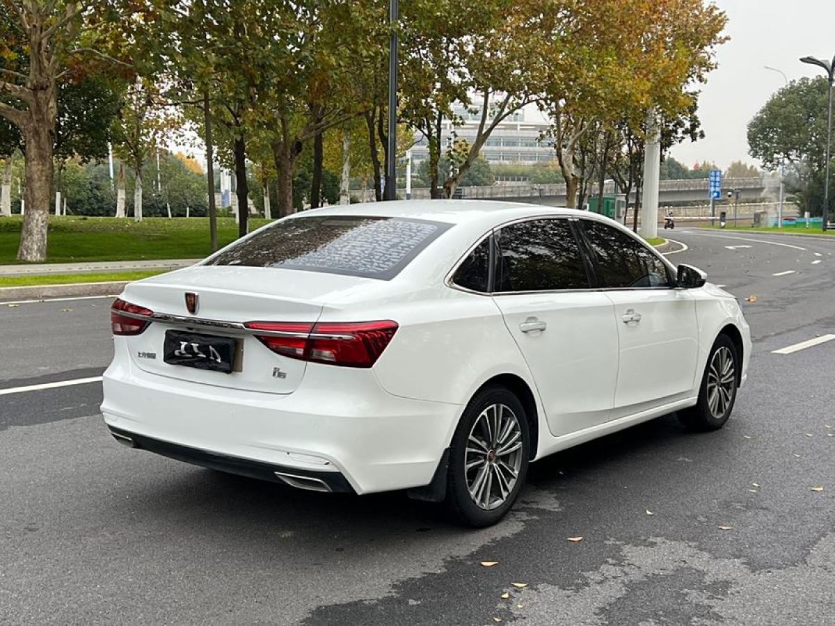 榮威 i6  2019款 PLUS 1.6L CVT 4G互聯(lián)旗艦大贊版圖片