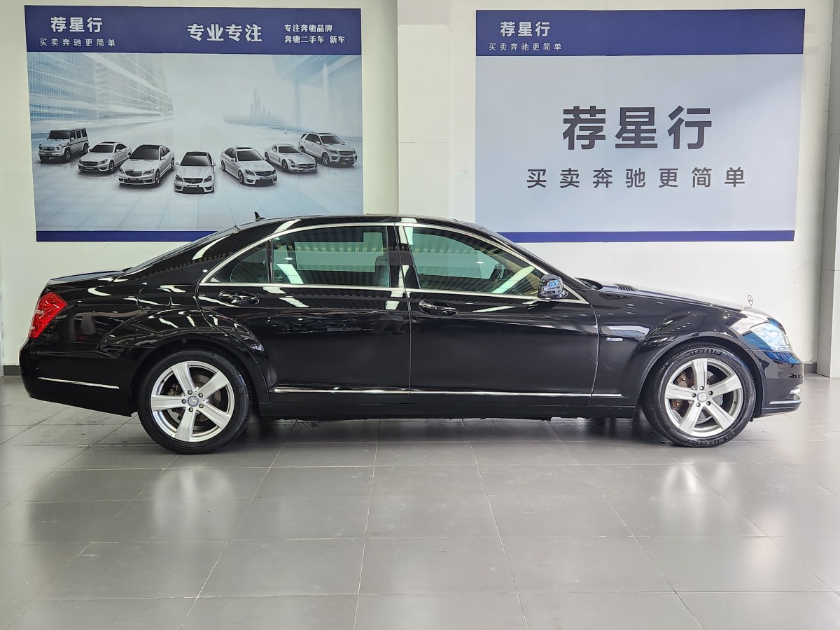 2010年5月奔馳 奔馳S級  2010款 S 400 L HYBRID