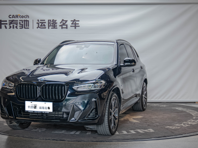 2022年9月 寶馬 寶馬X3 改款 xDrive30i 領(lǐng)先型 M曜夜套裝圖片