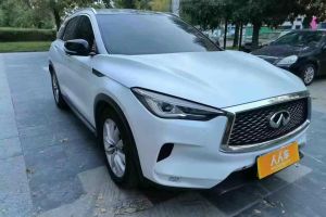 QX50 英菲尼迪 