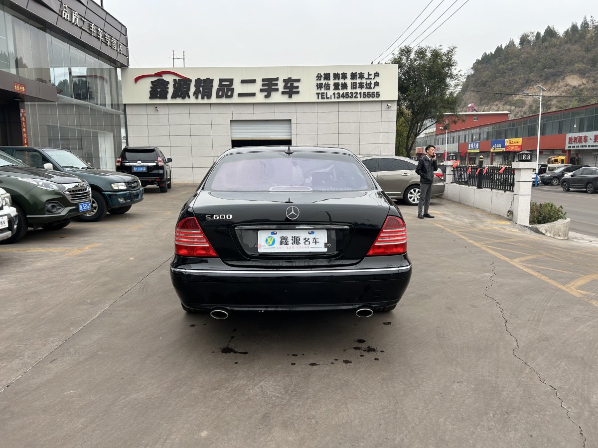 奔馳 奔馳S級  2004款 S 600圖片