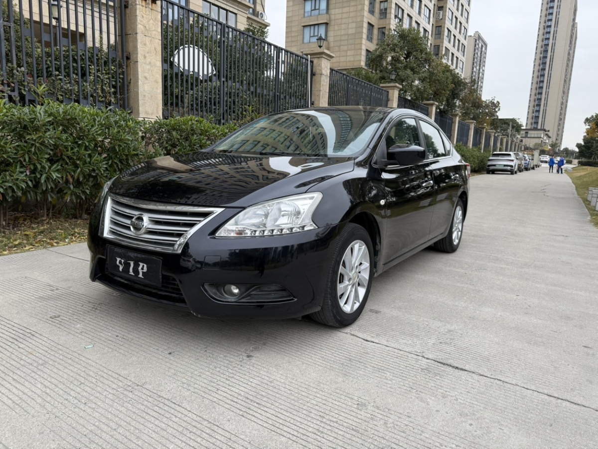 日產(chǎn) 軒逸  2014款 1.6XV CVT尊享版圖片