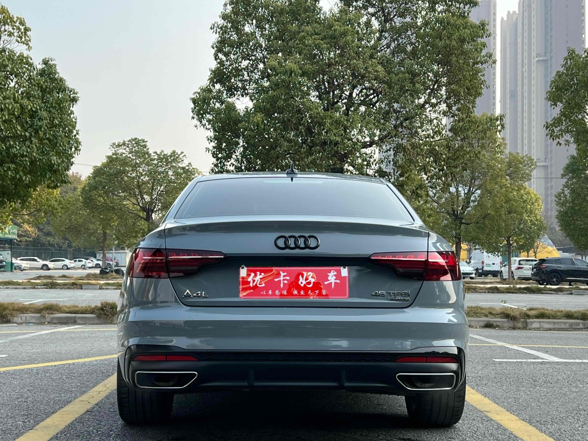 奧迪 奧迪A4L  2022款 40 TFSI 豪華動感型圖片