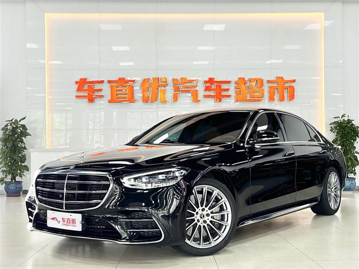 奔馳 奔馳S級(jí)  2022款 改款 S 450 L 4MATIC圖片