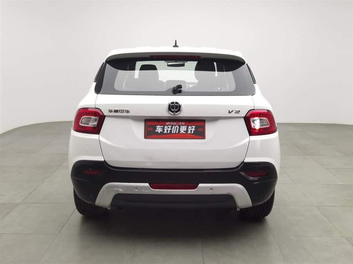 中華 V3  2015款 1.5L 手動(dòng)智能型圖片