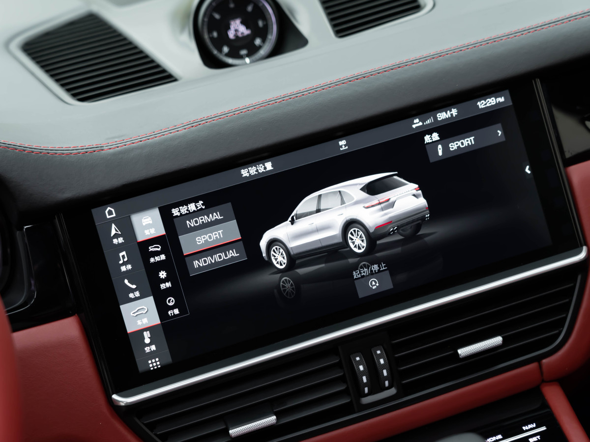 保時捷 Cayenne  2018款 Cayenne 3.0T圖片